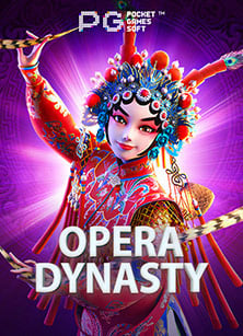 สนุกง่ายๆ กับโปรโมชัน ฝาก 20 รับ 100 ถอน ไม่ อั้น pg