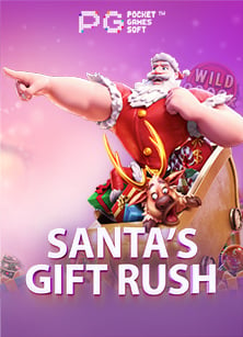 วิธีเล่น ฝาก 20 รับ 100 ทำ 200 ถอน 100ฟรี 50 เครดิต